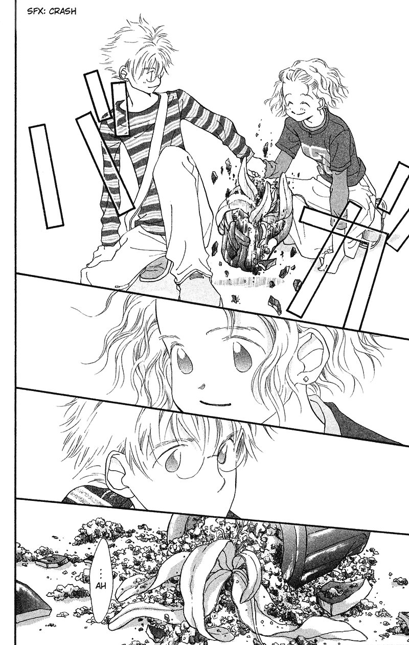 Mahou wo Shinjiru kai? Vol. 1 Ch. 1.1 第11页