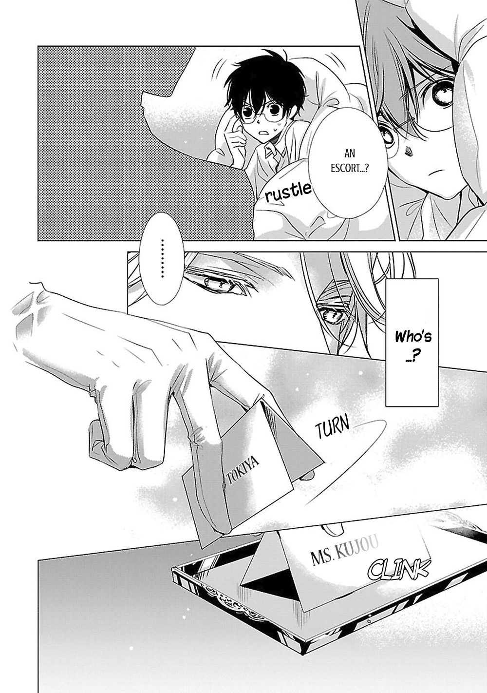 Uchi no Shitsuji ga Iu Koto ni wa Hansel and Gretel's Candy House I 第12页