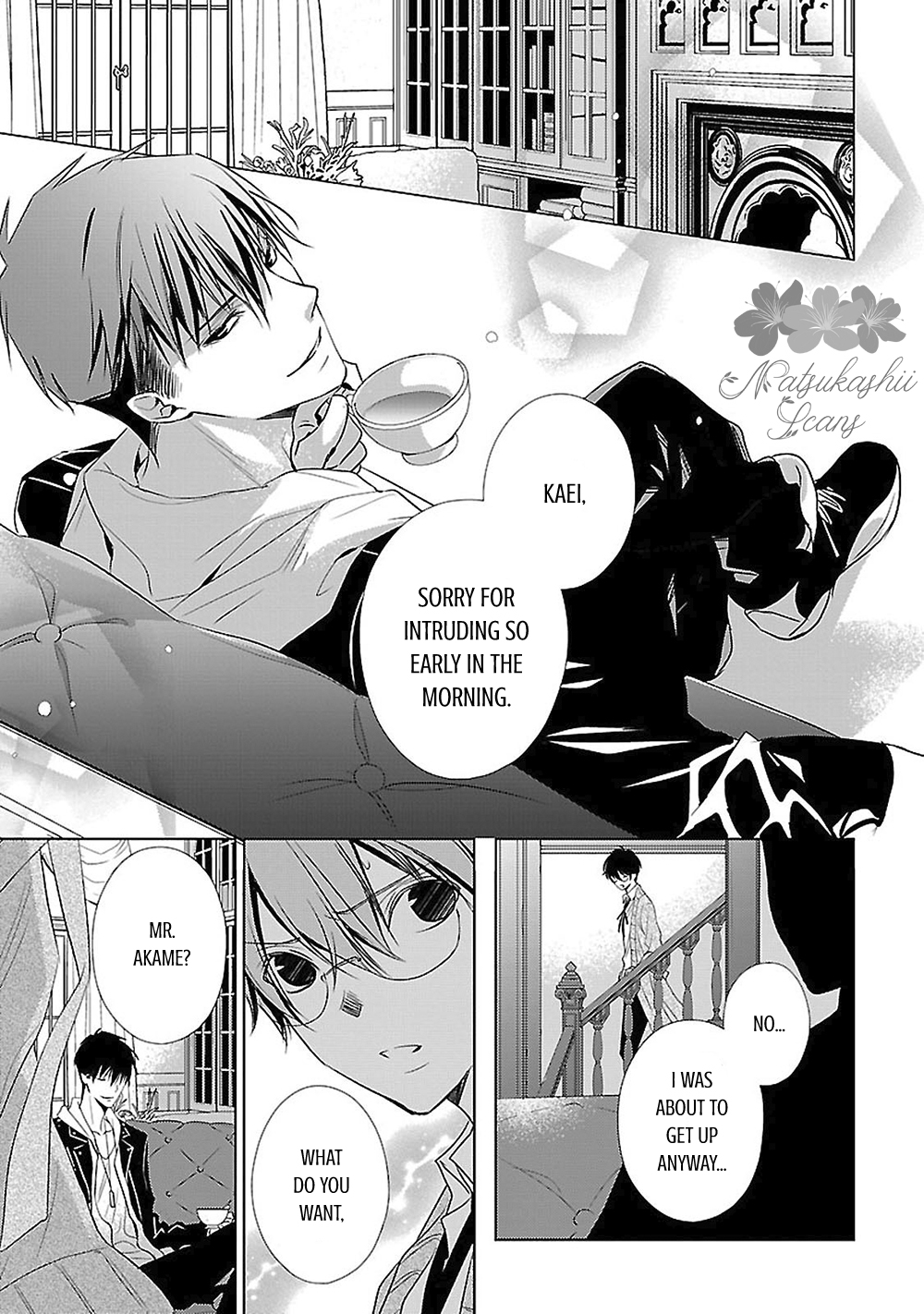 Uchi no Shitsuji ga Iu Koto ni wa Hansel and Gretel's Candy House I 第13页