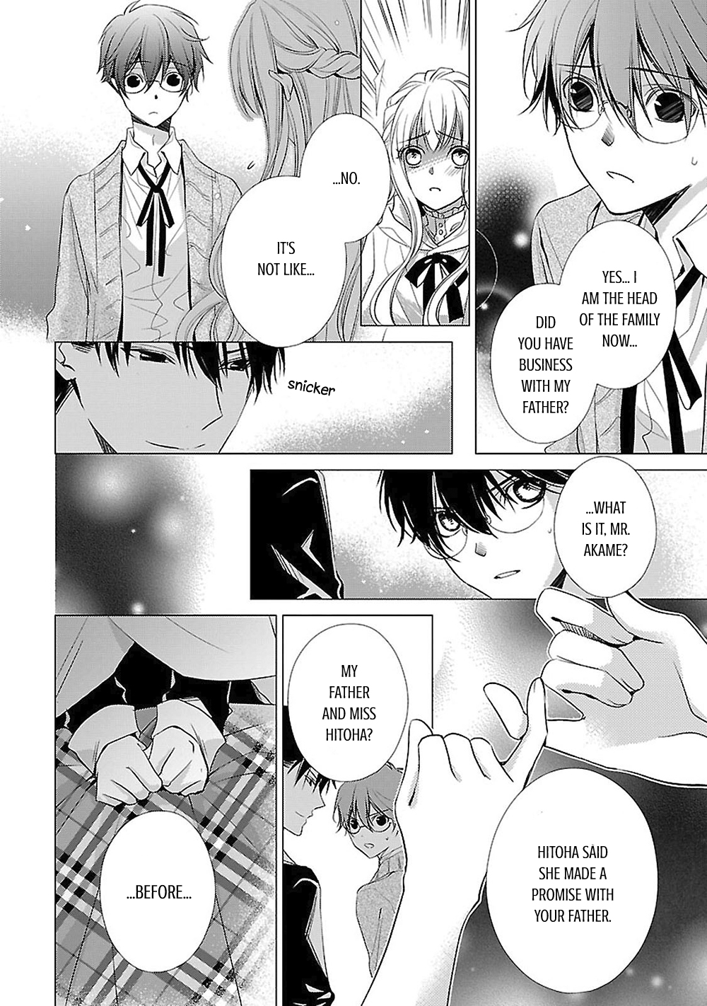 Uchi no Shitsuji ga Iu Koto ni wa Hansel and Gretel's Candy House I 第18页