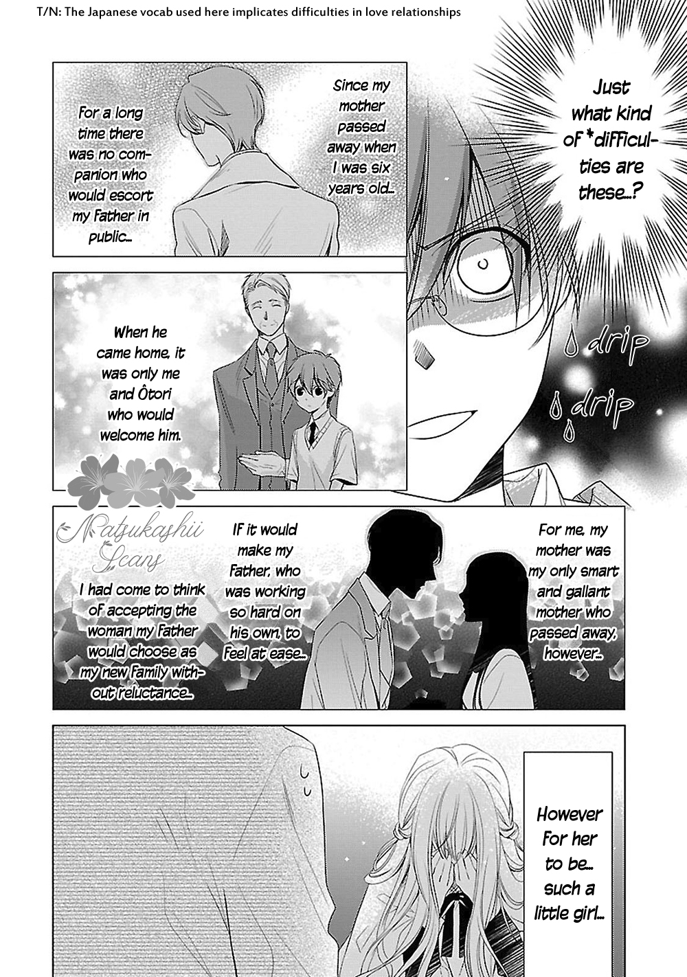 Uchi no Shitsuji ga Iu Koto ni wa Hansel and Gretel's Candy House I 第20页