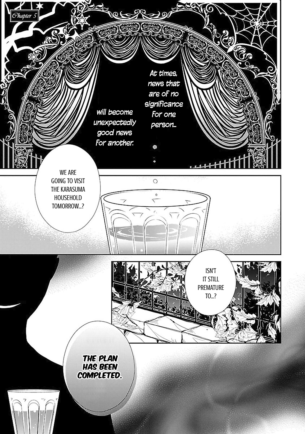 Uchi no Shitsuji ga Iu Koto ni wa Hansel and Gretel's Candy House I 第3页