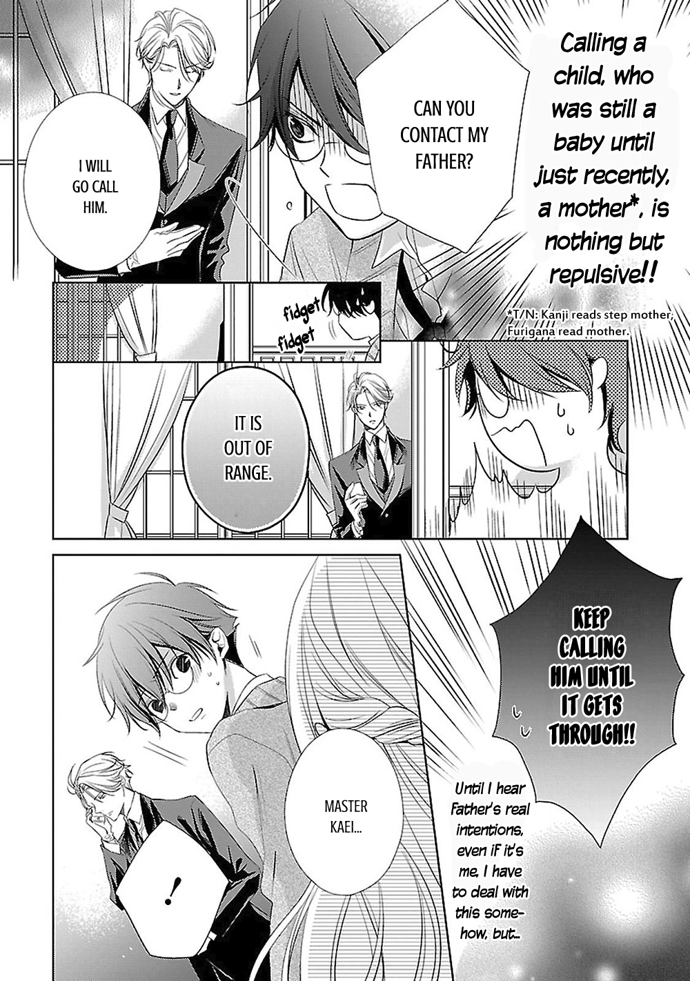 Uchi no Shitsuji ga Iu Koto ni wa Hansel and Gretel's Candy House I 第22页