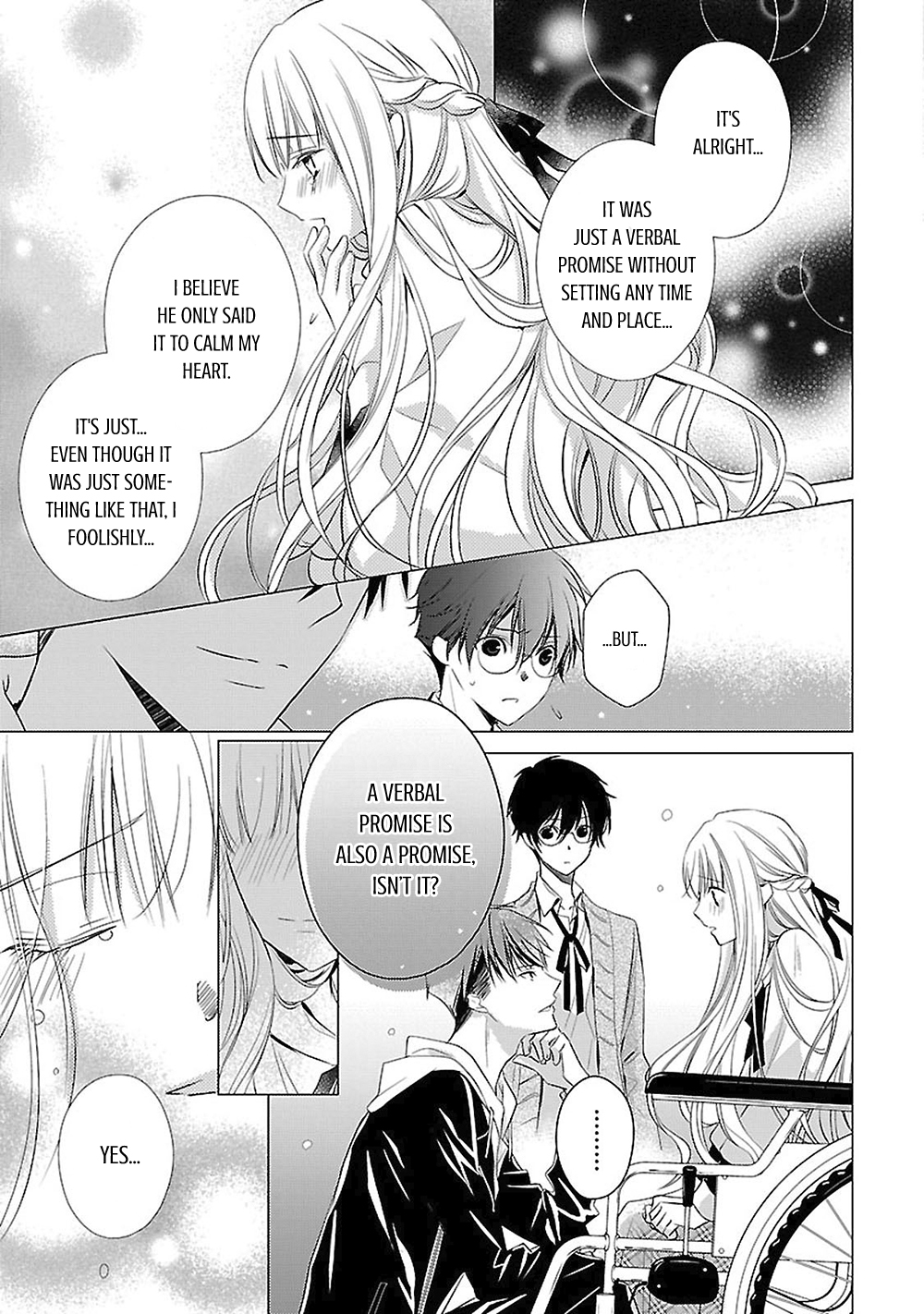 Uchi no Shitsuji ga Iu Koto ni wa Hansel and Gretel's Candy House I 第23页