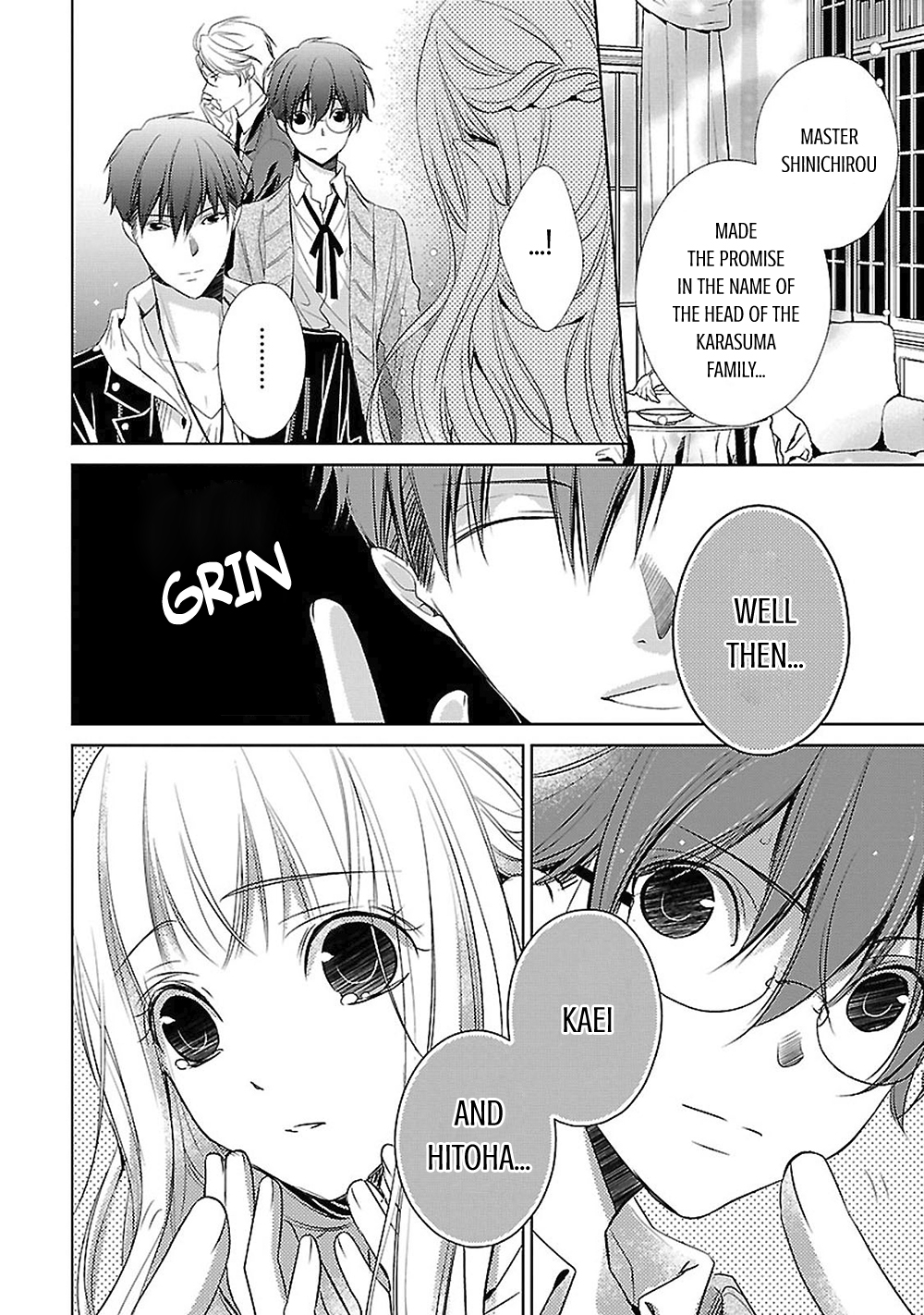 Uchi no Shitsuji ga Iu Koto ni wa Hansel and Gretel's Candy House I 第24页