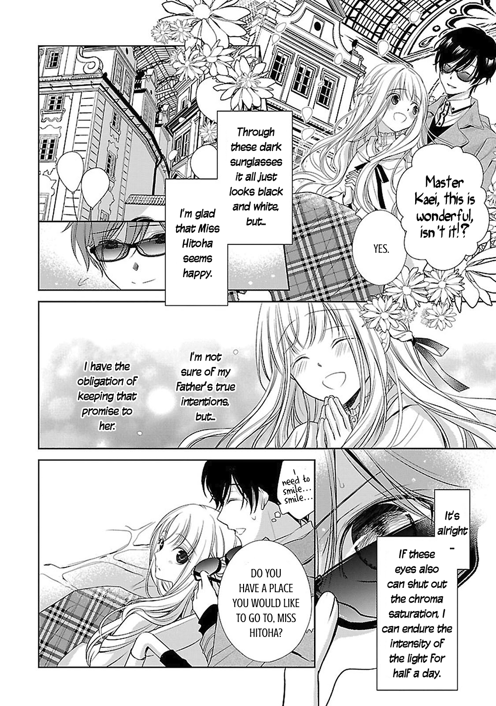 Uchi no Shitsuji ga Iu Koto ni wa Hansel and Gretel's Candy House I 第28页