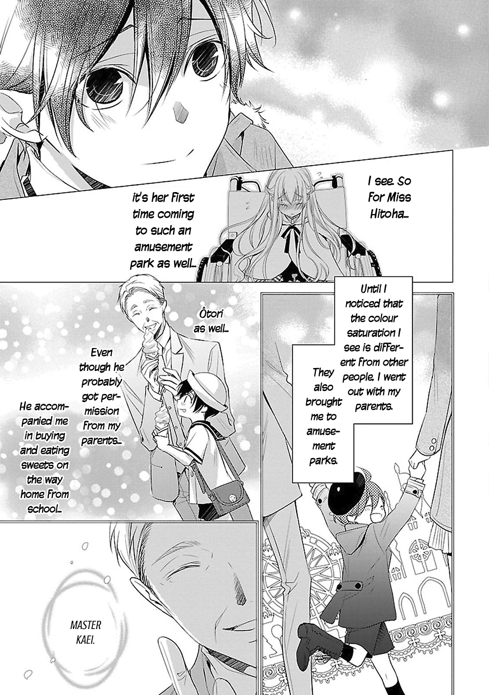 Uchi no Shitsuji ga Iu Koto ni wa Hansel and Gretel's Candy House I 第31页