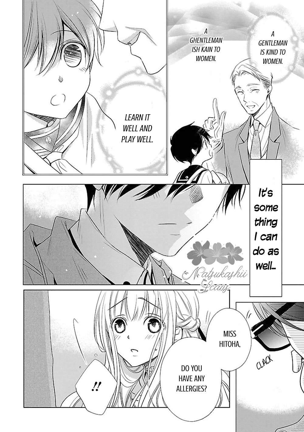 Uchi no Shitsuji ga Iu Koto ni wa Hansel and Gretel's Candy House I 第32页