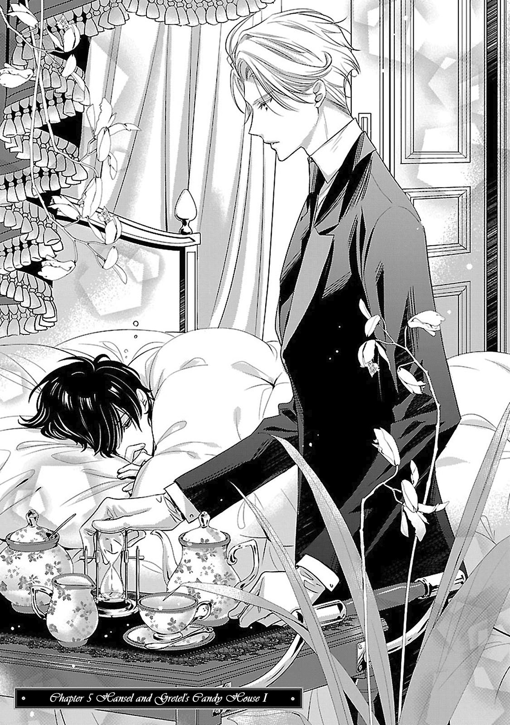 Uchi no Shitsuji ga Iu Koto ni wa Hansel and Gretel's Candy House I 第5页