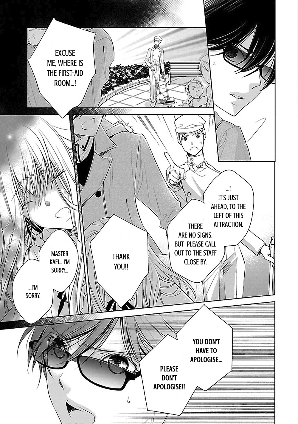 Uchi no Shitsuji ga Iu Koto ni wa Hansel and Gretel's Candy House I 第45页
