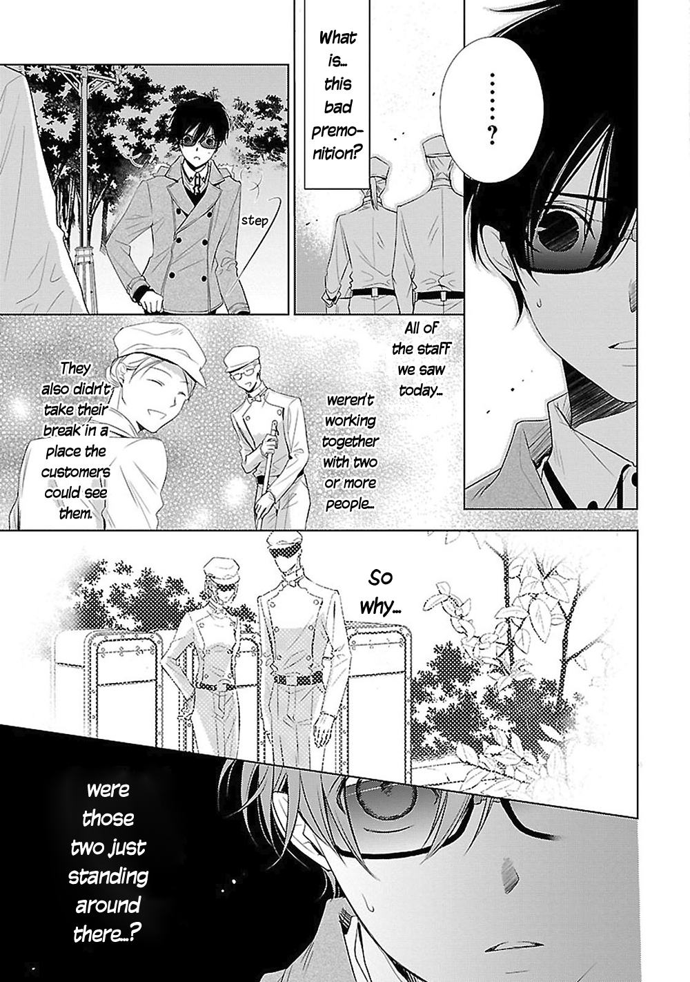 Uchi no Shitsuji ga Iu Koto ni wa Hansel and Gretel's Candy House I 第47页