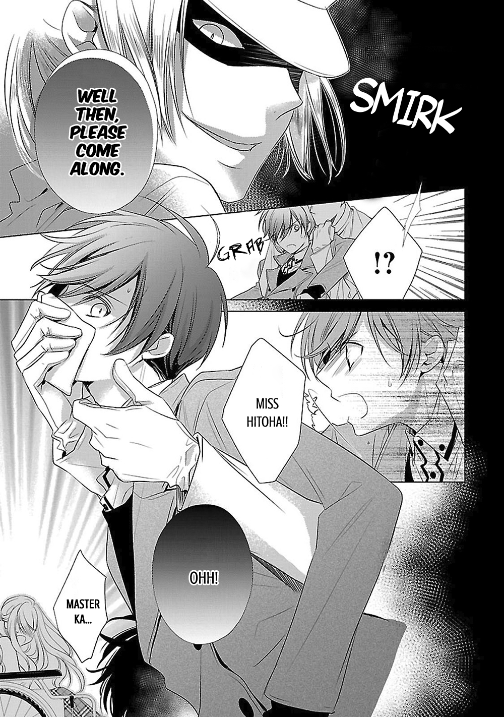Uchi no Shitsuji ga Iu Koto ni wa Hansel and Gretel's Candy House I 第49页
