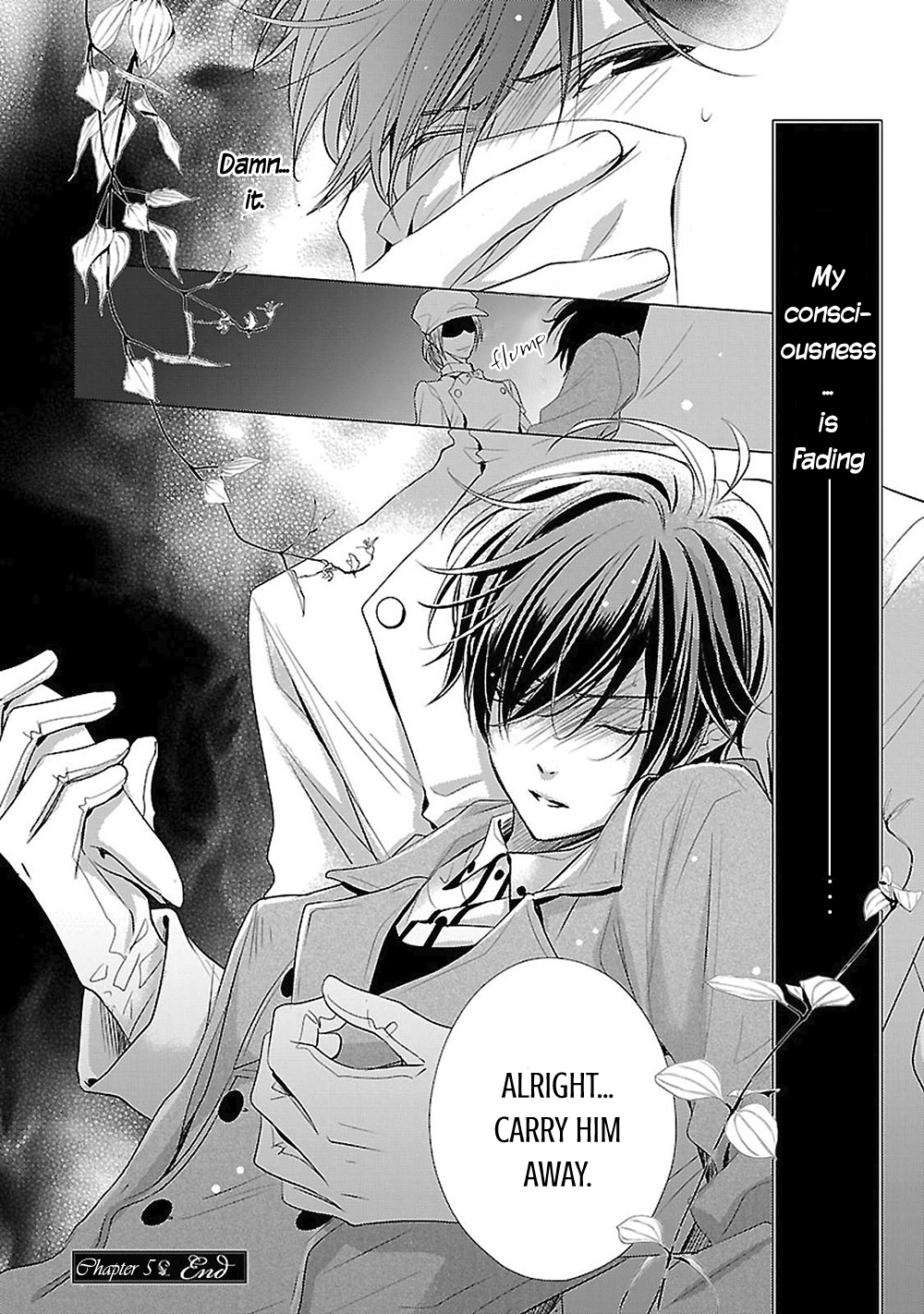 Uchi no Shitsuji ga Iu Koto ni wa Hansel and Gretel's Candy House I 第50页