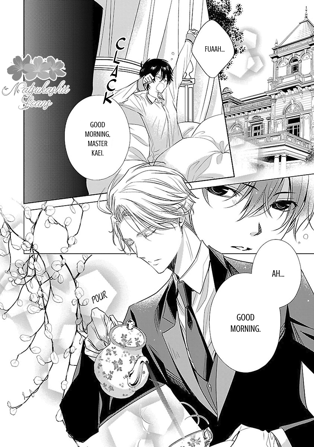 Uchi no Shitsuji ga Iu Koto ni wa Hansel and Gretel's Candy House I 第6页