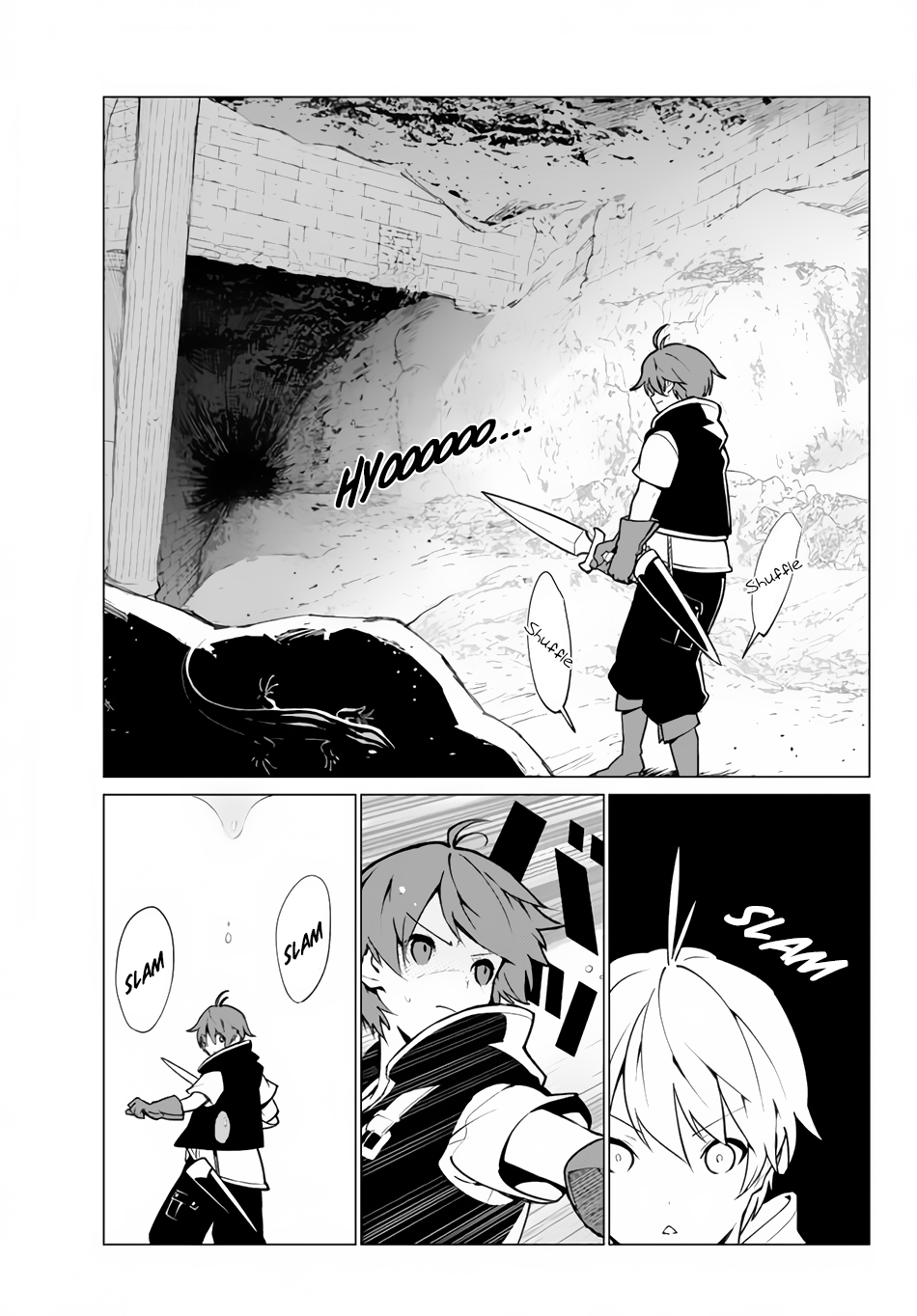 Ore Dake Haireru Kakushi Dungeon ~Kossori Kitaete Sekai Saikyou~ 第2页