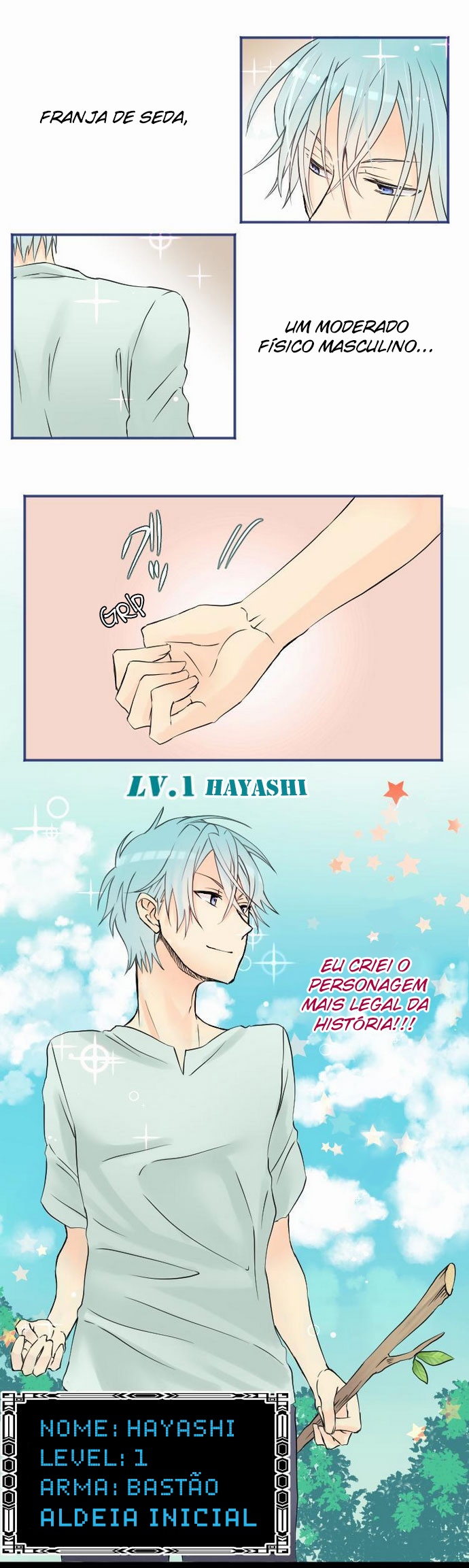 Netojuu no Susume Ch. 1 第4页