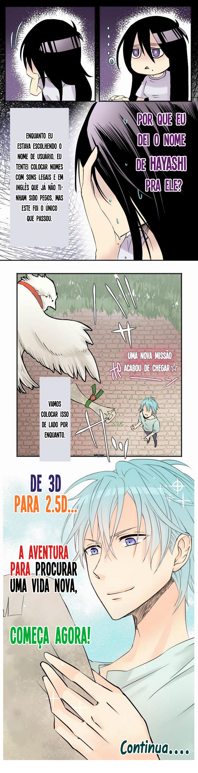 Netojuu no Susume Ch. 1 第5页