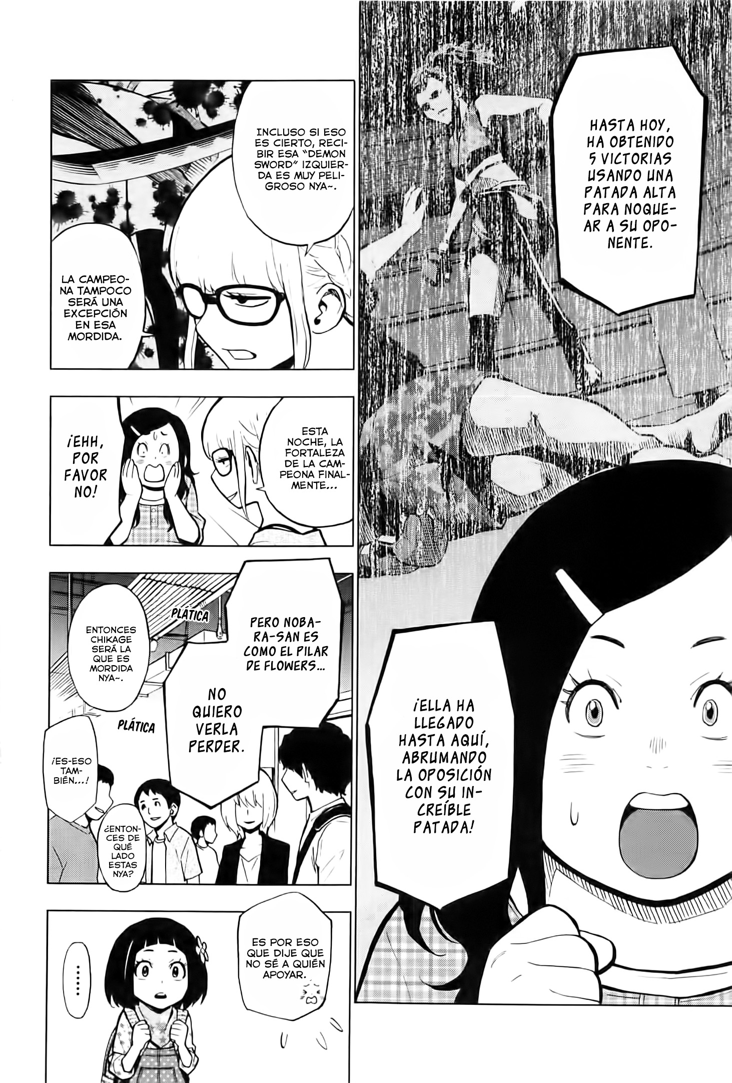 Hanakaku - The Last Girl Standing Vol. 1 Ch. 3 第11页