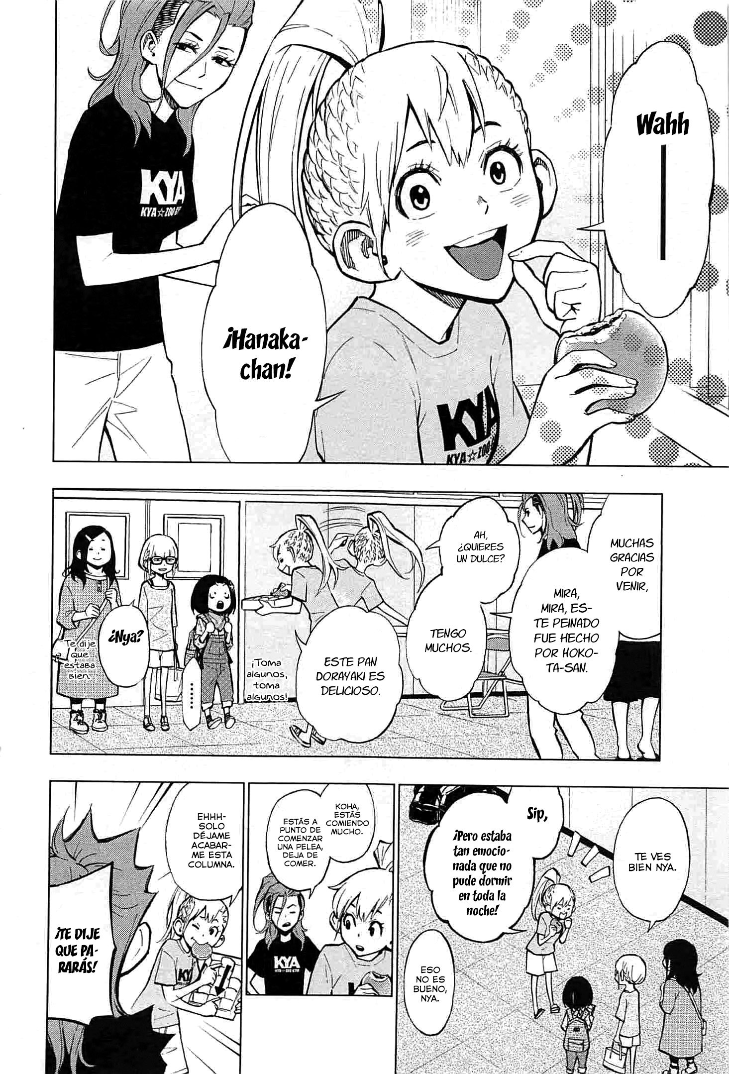 Hanakaku - The Last Girl Standing Vol. 1 Ch. 3 第13页