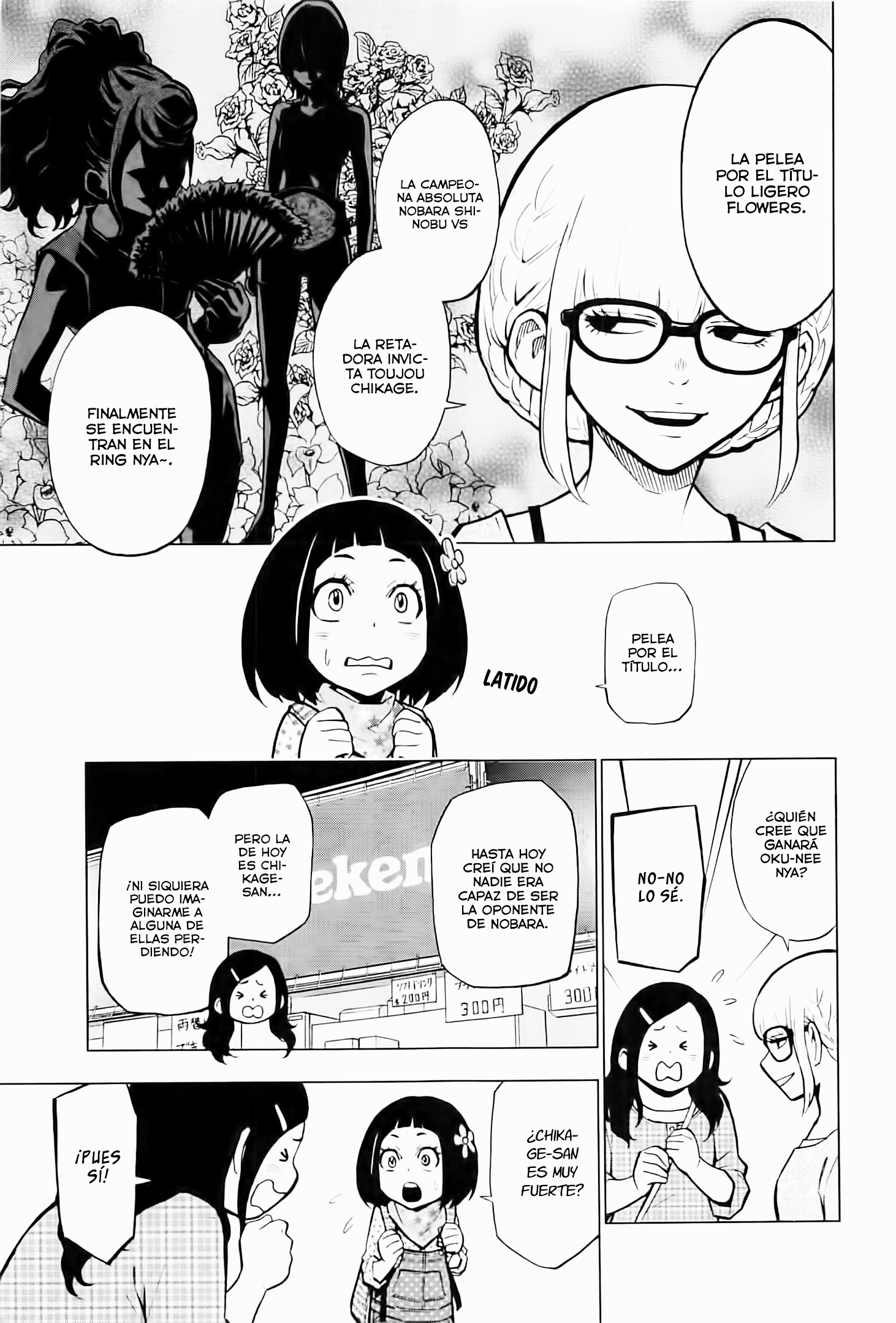 Hanakaku - The Last Girl Standing Vol. 1 Ch. 3 第10页