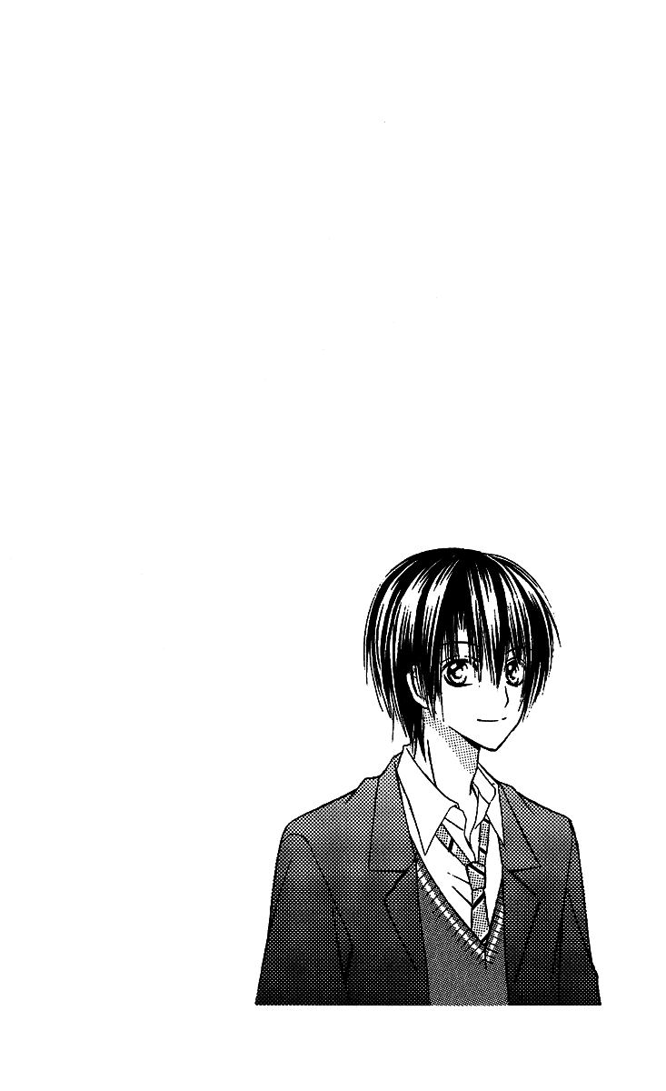 Love Berrish! Vol. 1 Ch. 5.5 第1页