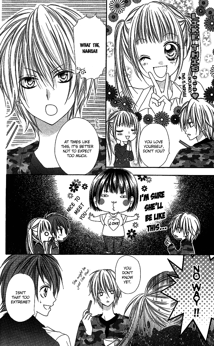 Love Berrish! Vol. 1 Ch. 5.5 第3页