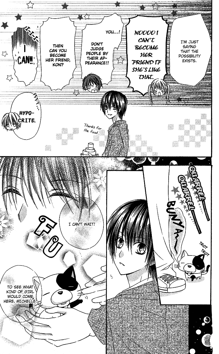 Love Berrish! Vol. 1 Ch. 5.5 第4页