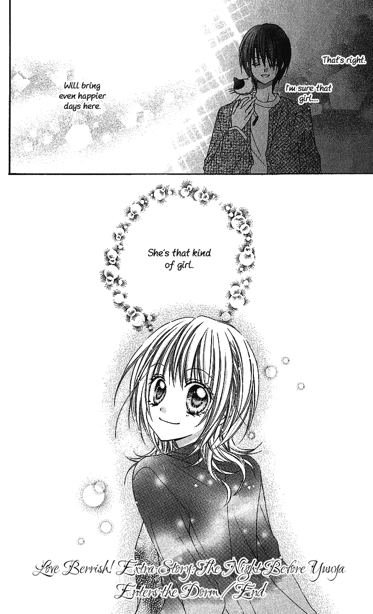 Love Berrish! Vol. 1 Ch. 5.5 第5页