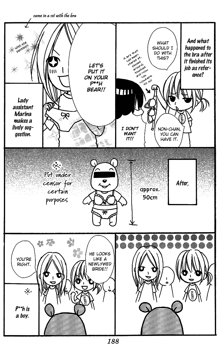Love Berrish! Vol. 1 Ch. 5.5 第7页