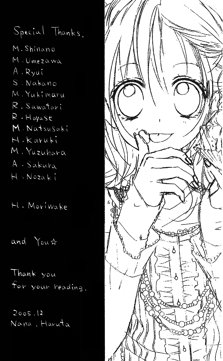 Love Berrish! Vol. 1 Ch. 5.5 第9页