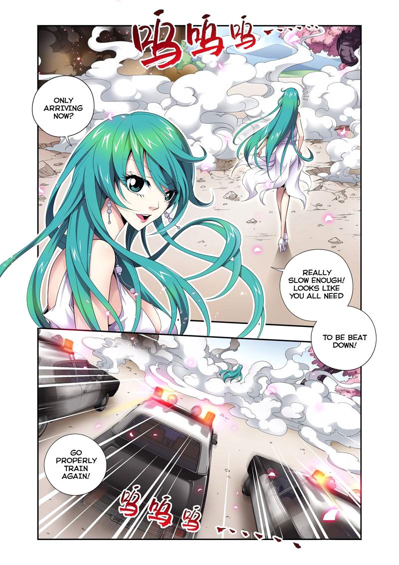 Fenglin Tianxia - Wangfei Shisansui 第8页