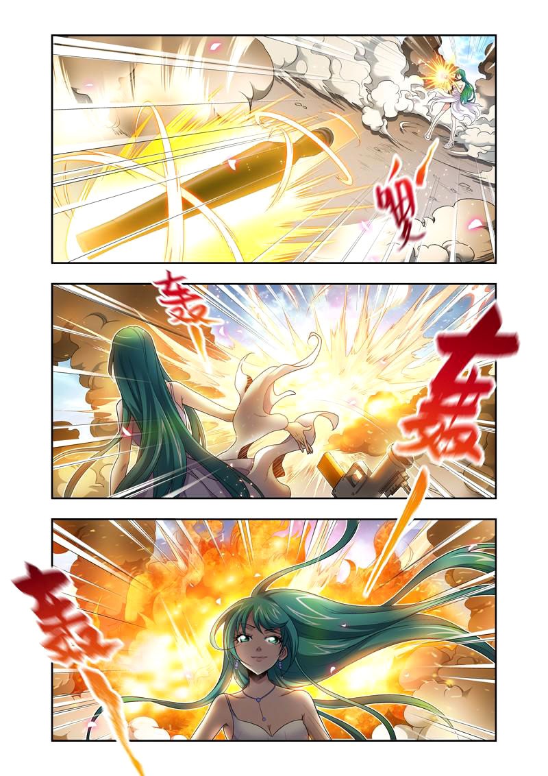 Fenglin Tianxia - Wangfei Shisansui Vol. 1 Ch. 1 第10页