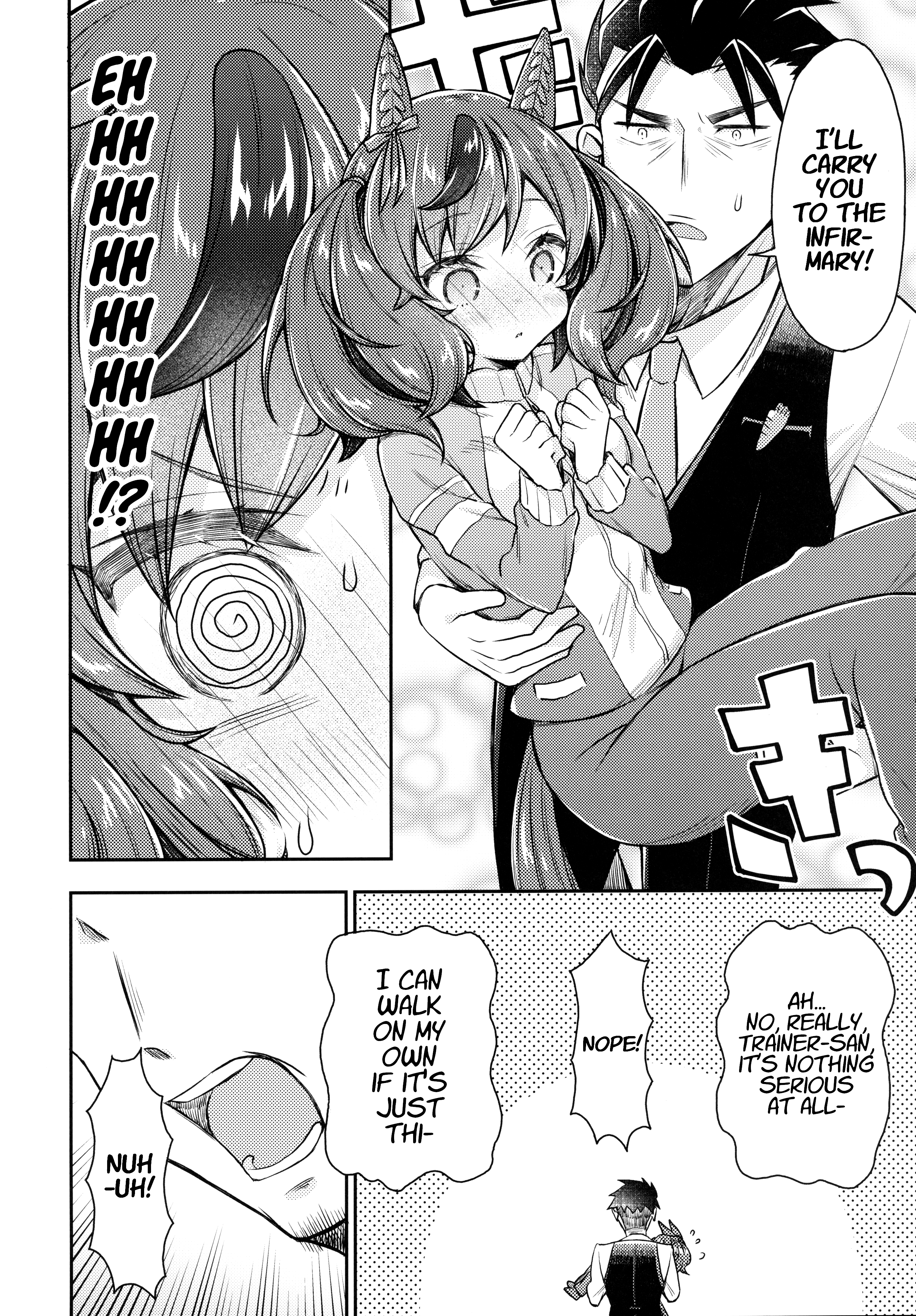 Uma Musume Pretty Derby: Nature-san wa Sawaritai 第5页