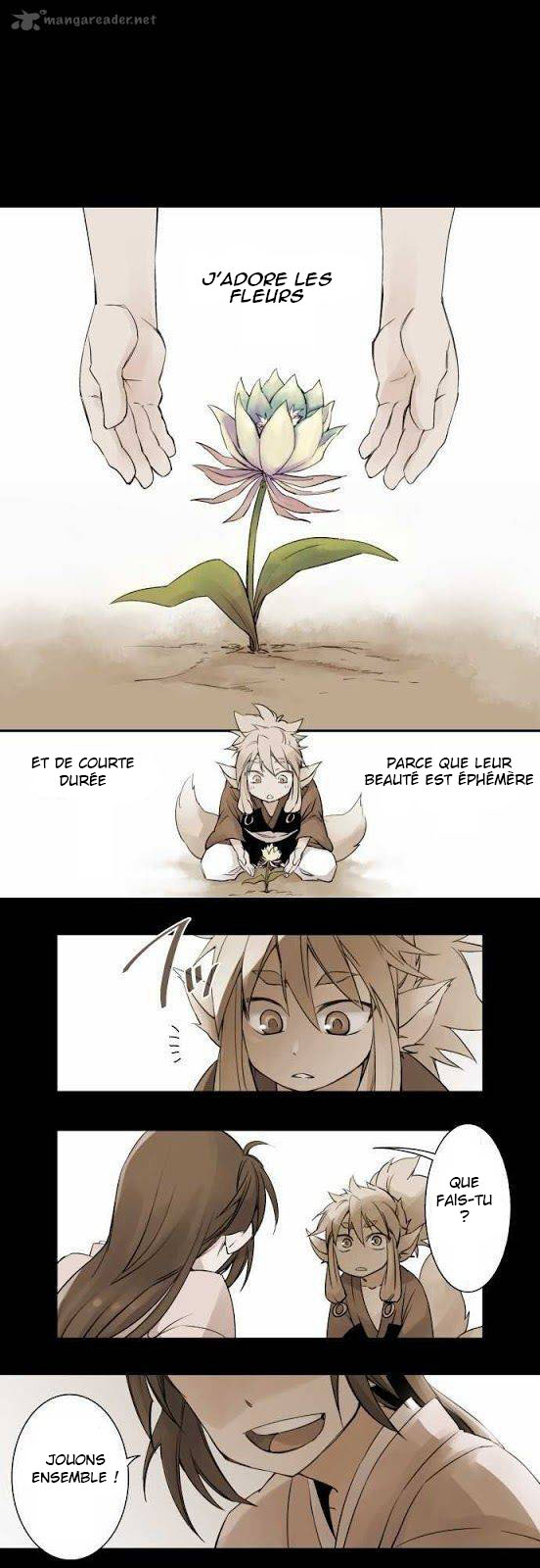 Tobari of the Dawn Fantôme dans la nuit (1) 第1页