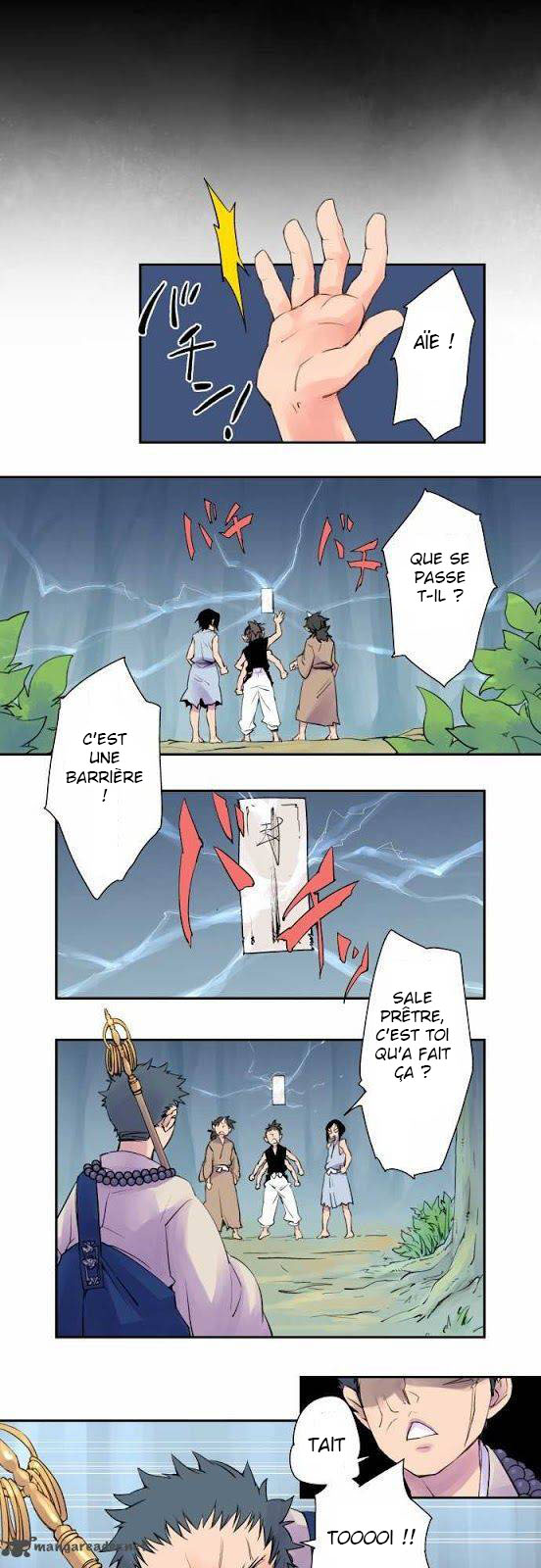 Tobari of the Dawn Fantôme dans la nuit (1) 第3页