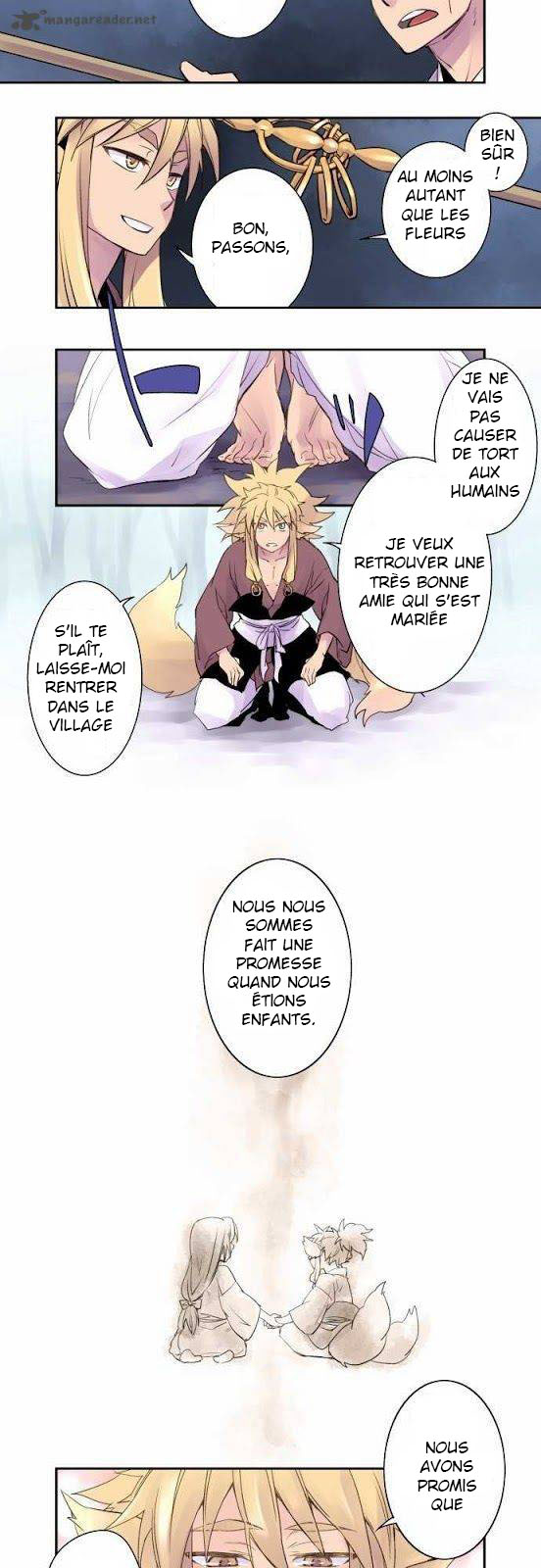Tobari of the Dawn Fantôme dans la nuit (1) 第8页