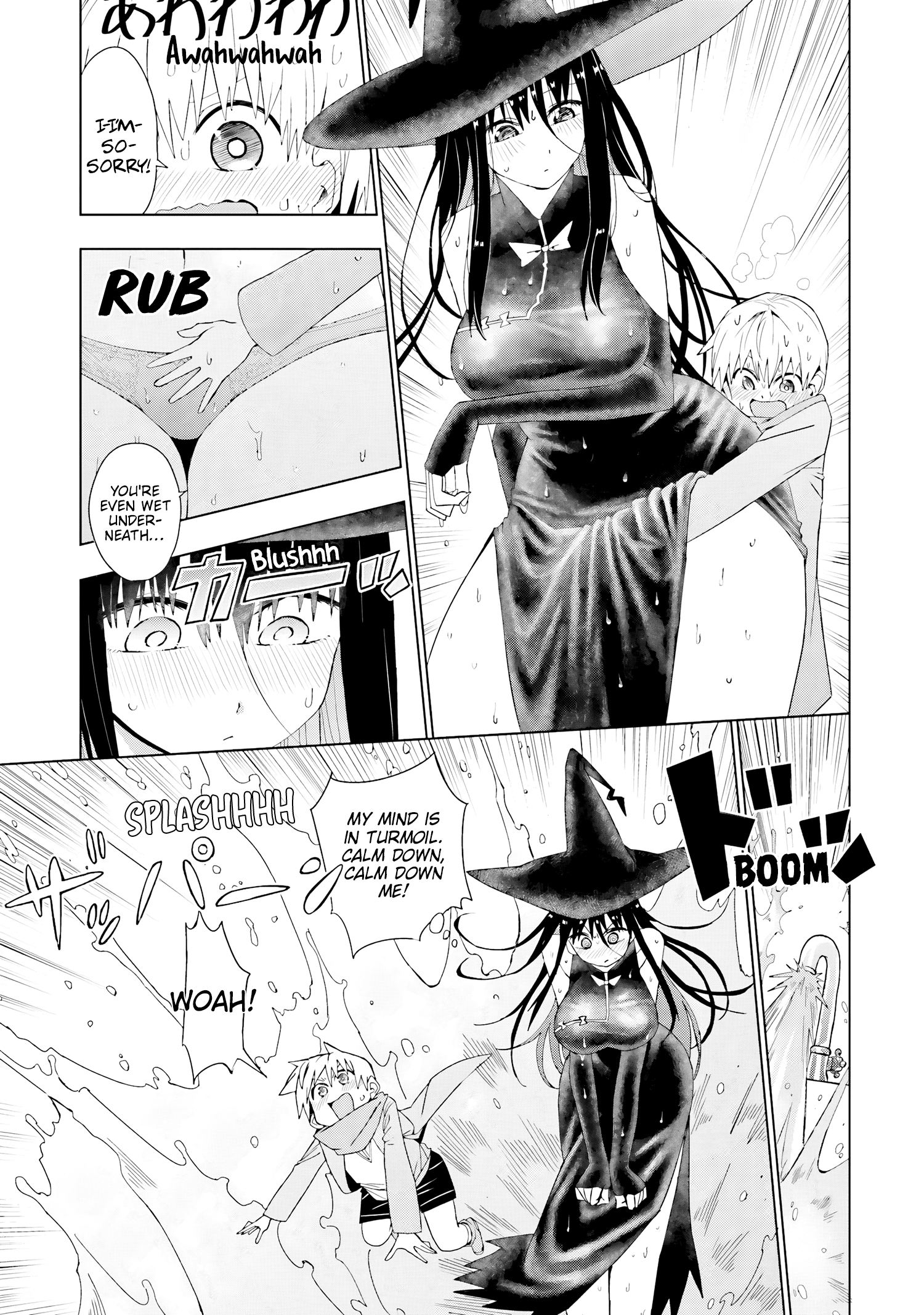 Mahou to Boku to Dekkai Shishou A Big Master and Water Magic! 第6页