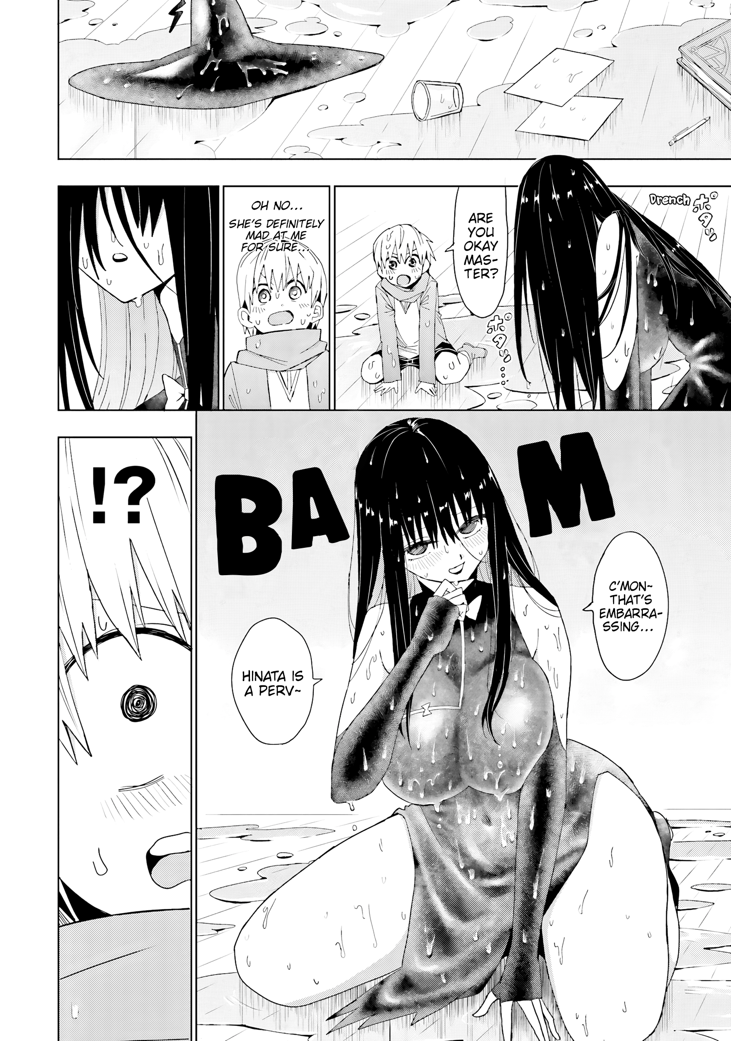 Mahou to Boku to Dekkai Shishou A Big Master and Water Magic! 第7页