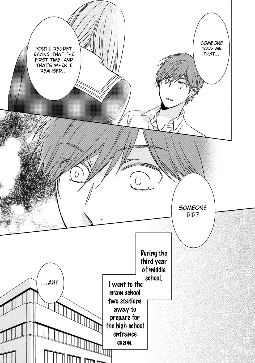 Romance Debut!! Ch. 4 第11页