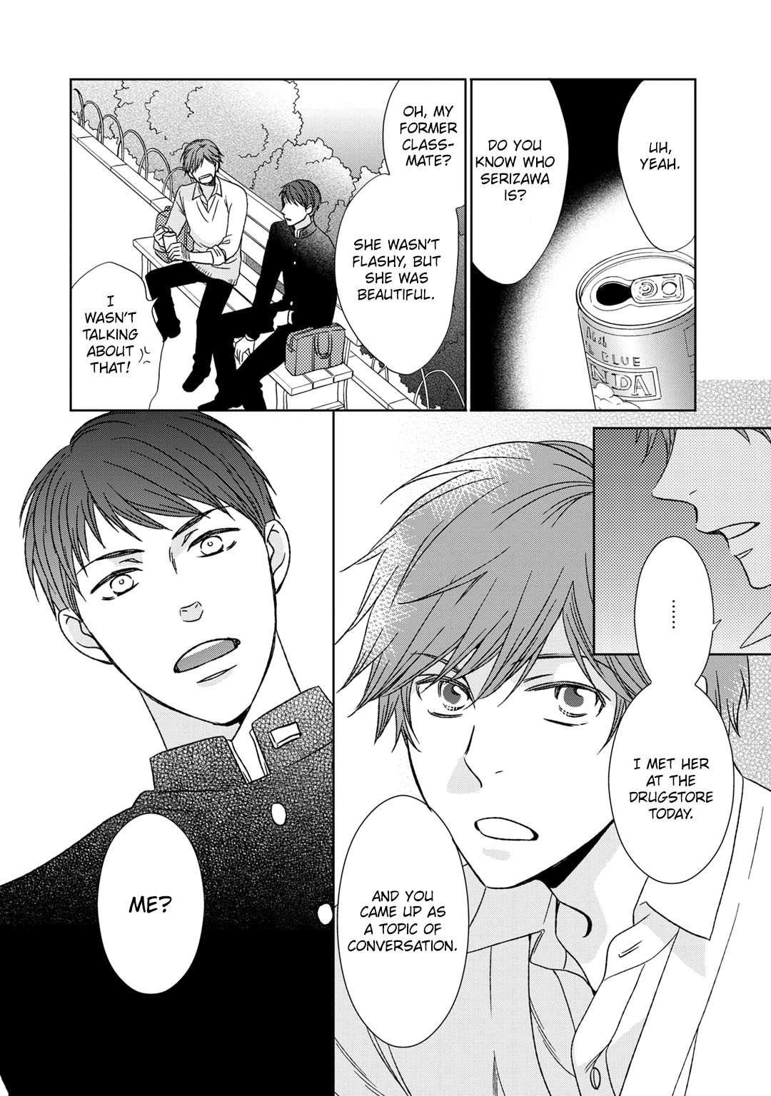 Romance Debut!! Ch. 4 第28页