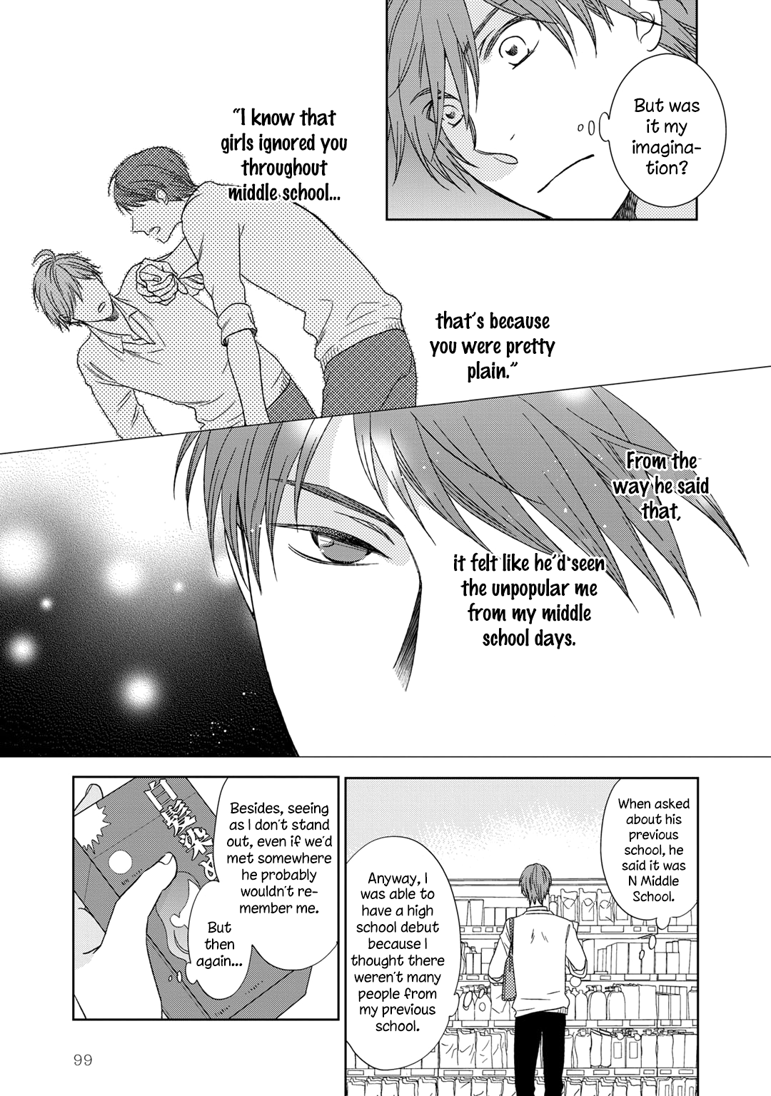 Romance Debut!! Ch. 4 第7页