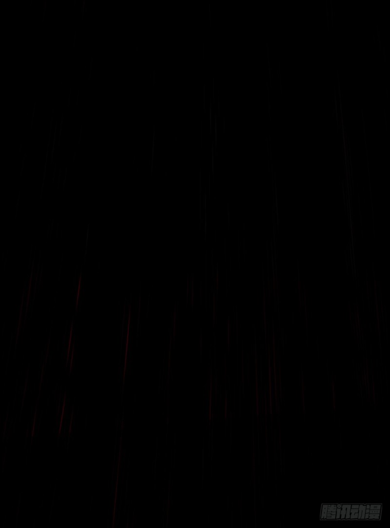ODDEYE Prologue 第12页
