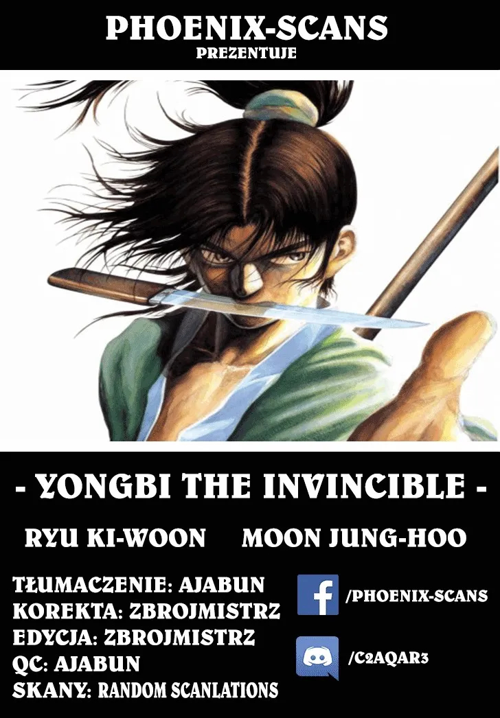 Yongbi the Invincible Vol. 1 Ch. 6 第1页