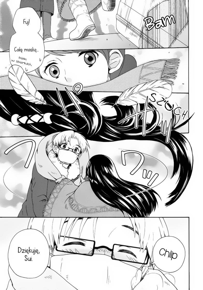 Sui Youbi 第8页