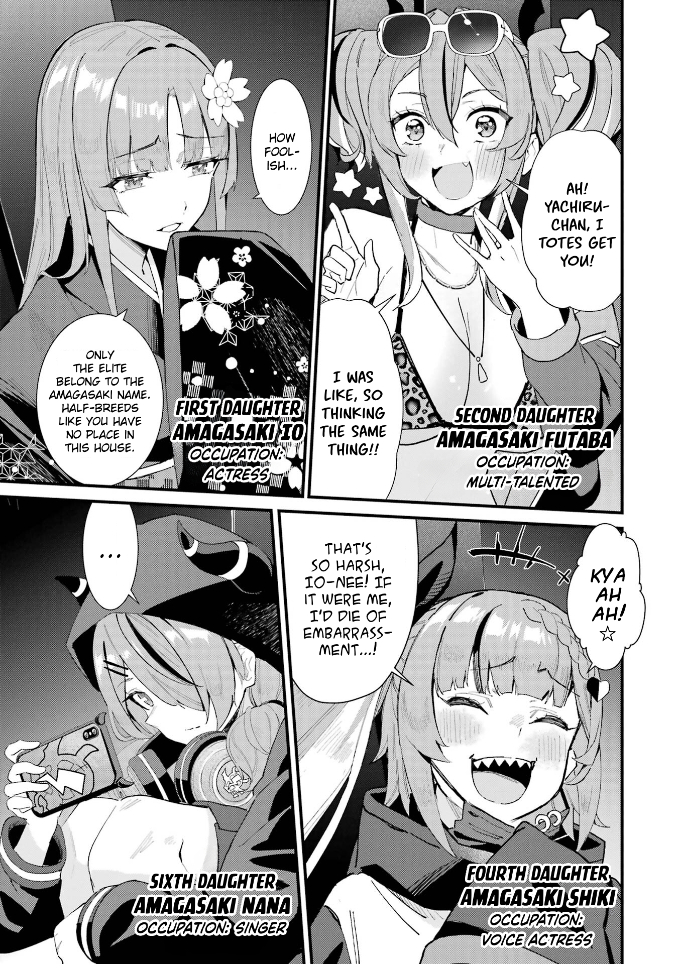 Urakata de Support Shiteta Geinou Ikka wo Tsuihou Sareta Boku wa, Futsuu no Seishun wo Ouka Shitai Banished From My Family 第12页