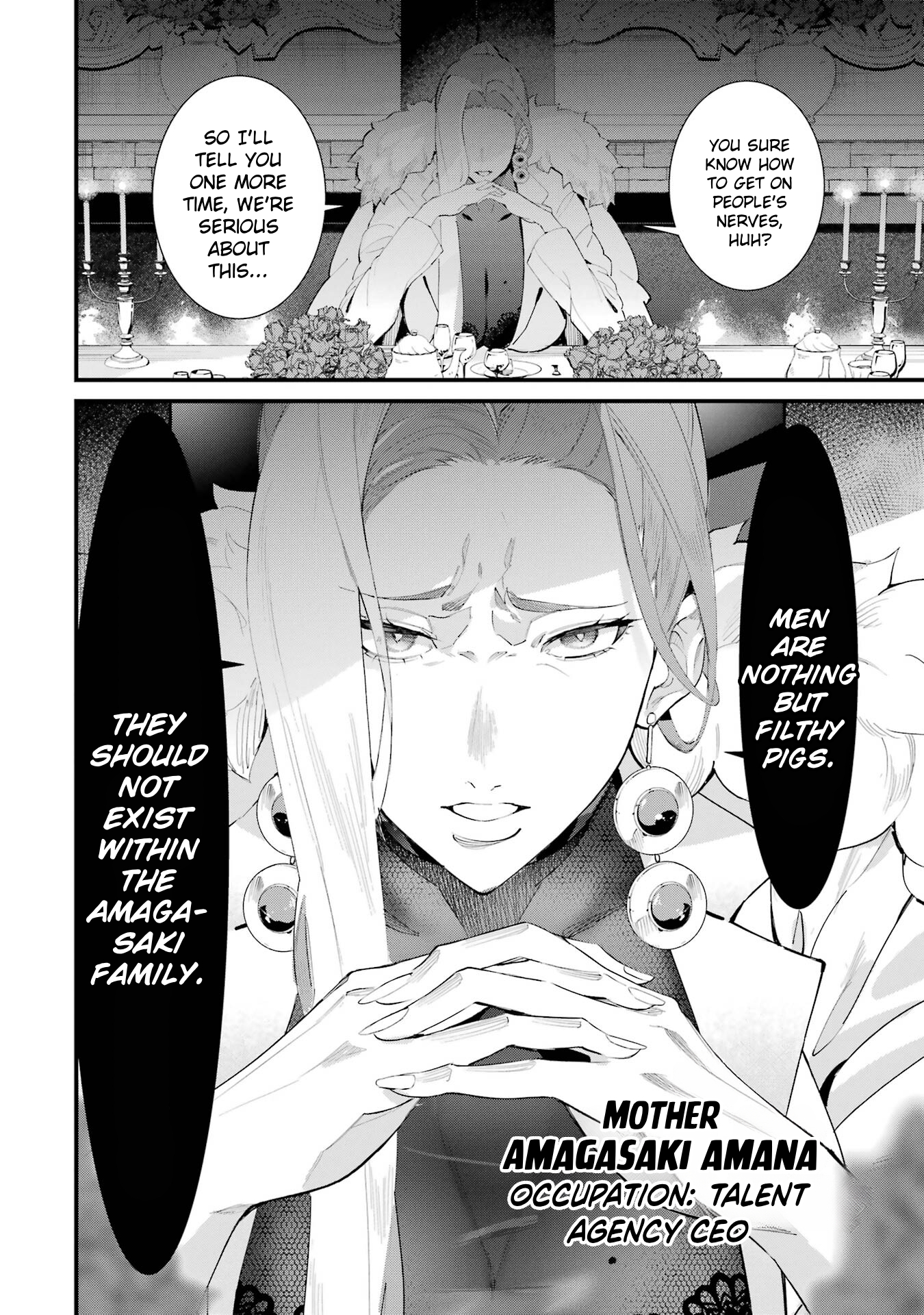 Urakata de Support Shiteta Geinou Ikka wo Tsuihou Sareta Boku wa, Futsuu no Seishun wo Ouka Shitai Banished From My Family 第13页