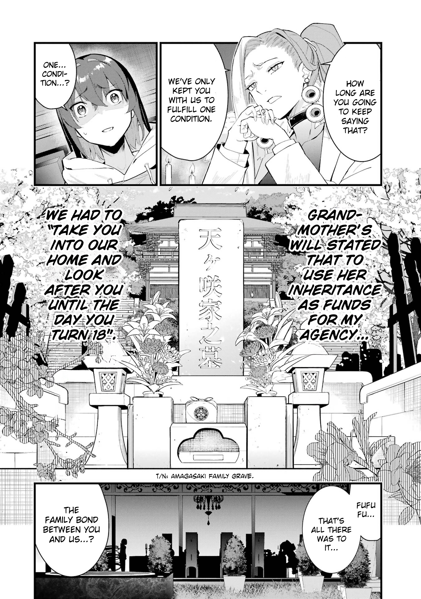 Urakata de Support Shiteta Geinou Ikka wo Tsuihou Sareta Boku wa, Futsuu no Seishun wo Ouka Shitai Banished From My Family 第17页