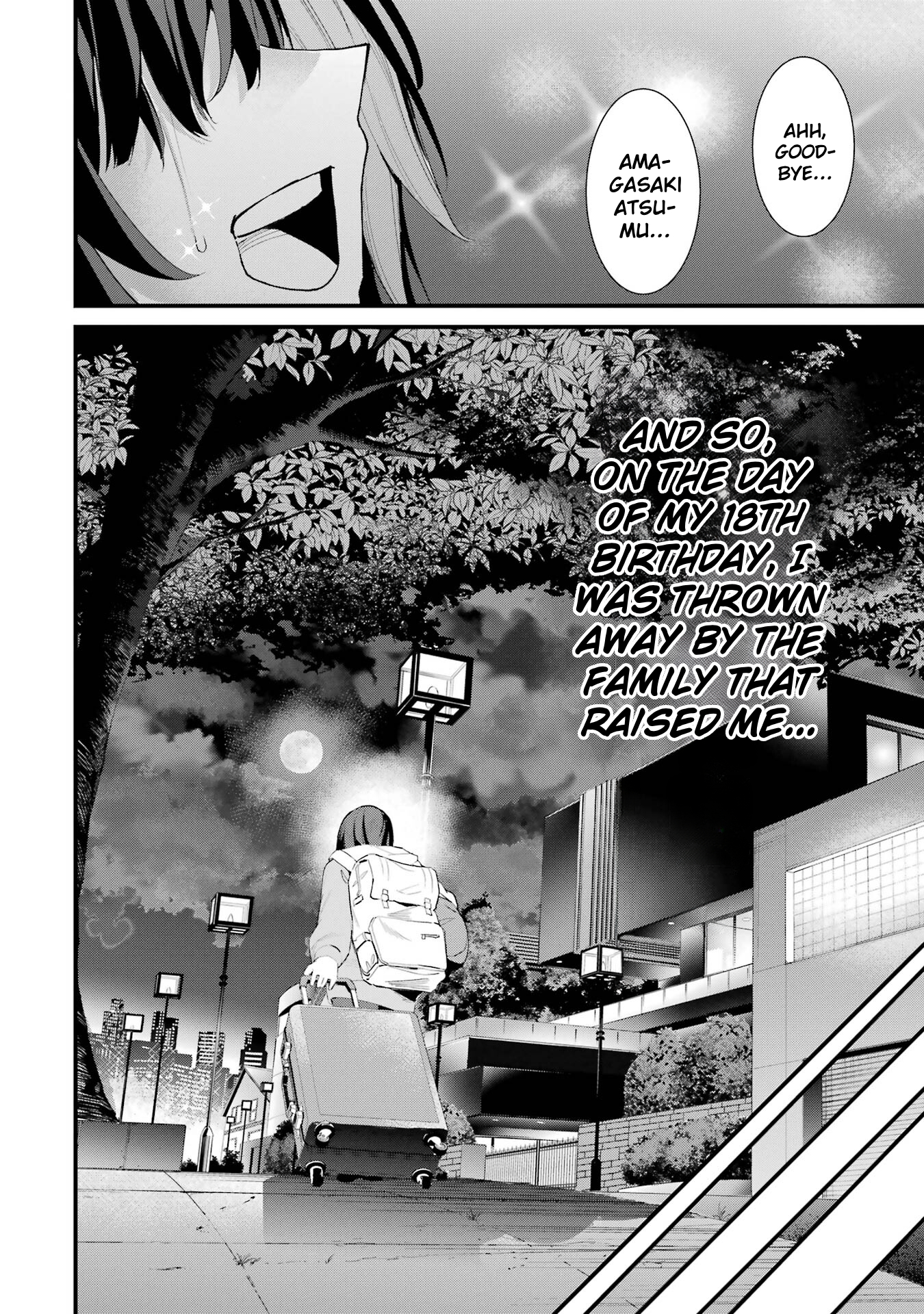 Urakata de Support Shiteta Geinou Ikka wo Tsuihou Sareta Boku wa, Futsuu no Seishun wo Ouka Shitai Banished From My Family 第25页