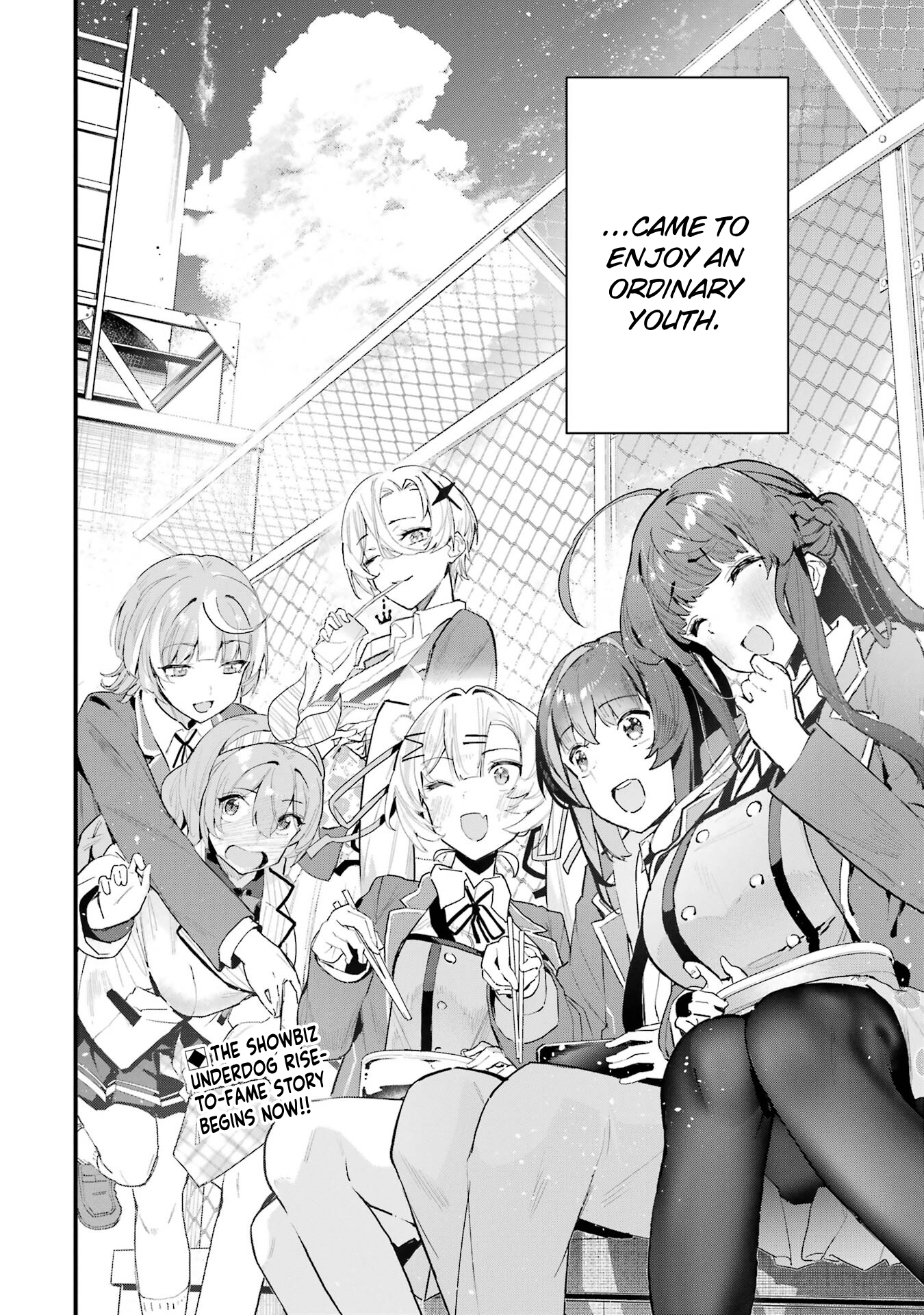 Urakata de Support Shiteta Geinou Ikka wo Tsuihou Sareta Boku wa, Futsuu no Seishun wo Ouka Shitai Banished From My Family 第28页