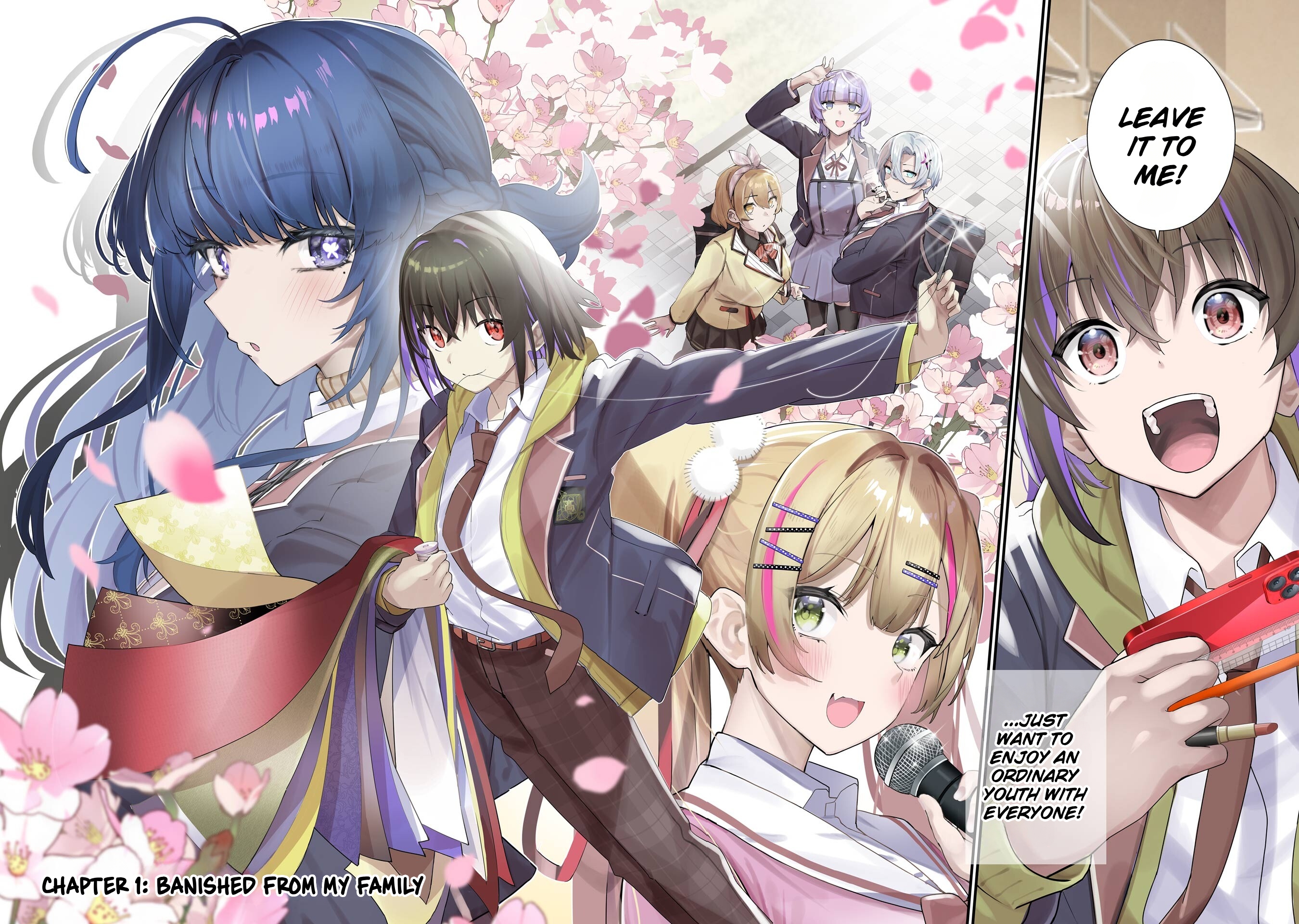 Urakata de Support Shiteta Geinou Ikka wo Tsuihou Sareta Boku wa, Futsuu no Seishun wo Ouka Shitai Banished From My Family 第5页